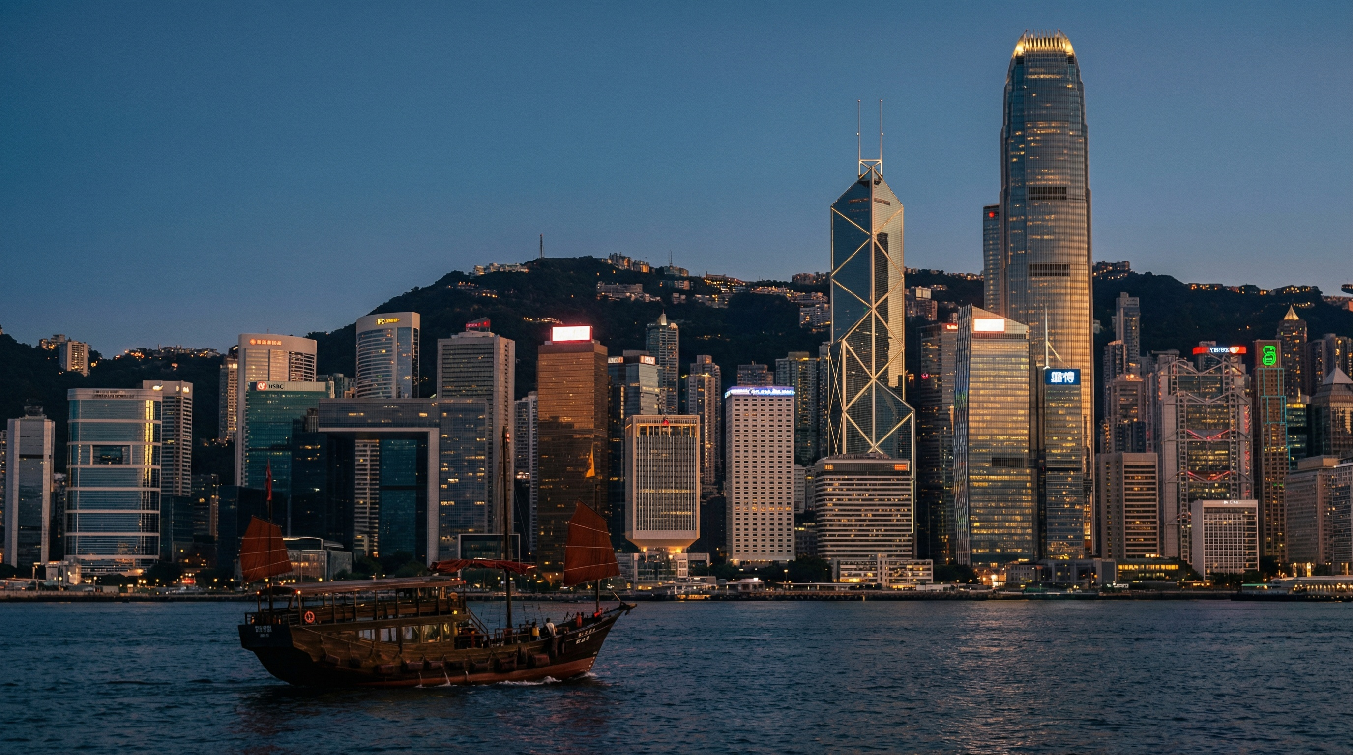 Hong Kong skyline at dusk
